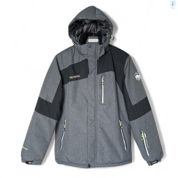 Куртка Audsa A25065-8 grey