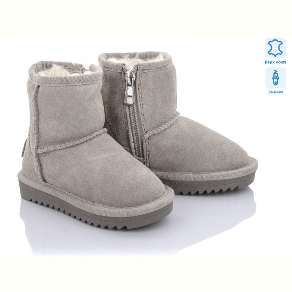 Угги ITTS 7801-13