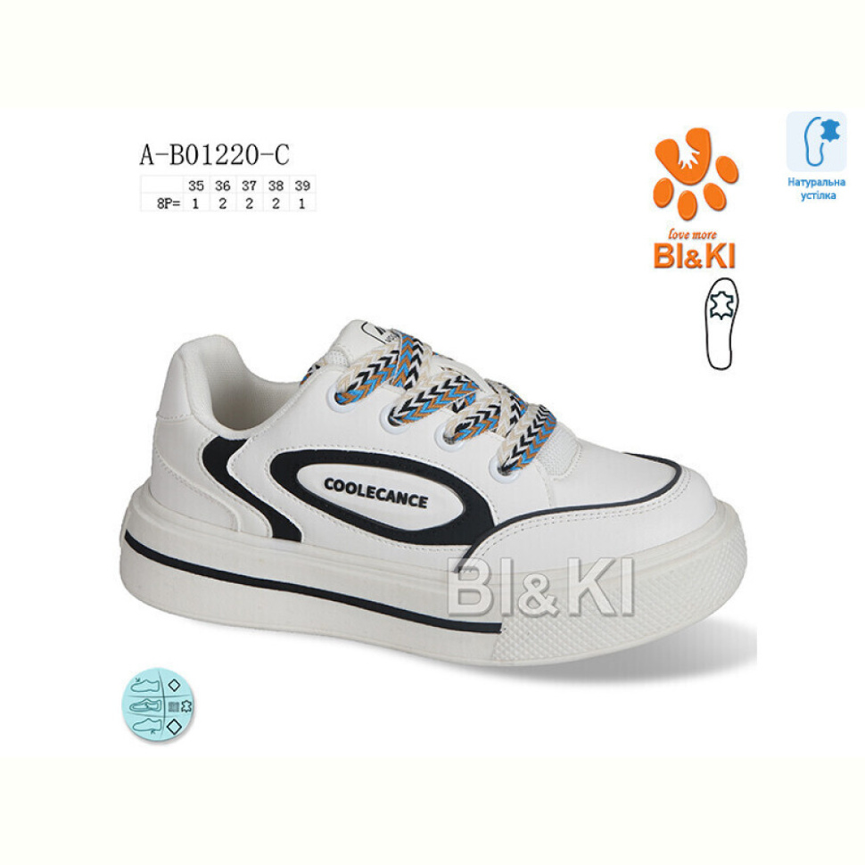 Кроссовки TOM.M A-B01220-C