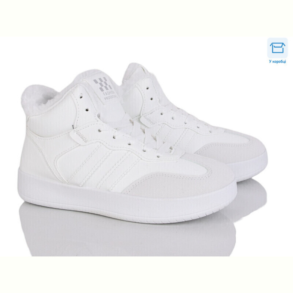 Кроссовки Xifa kids A87-15