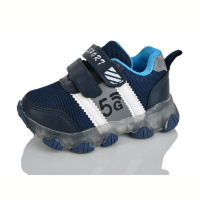 Кроссовки Xifa kids XF01-01-C2