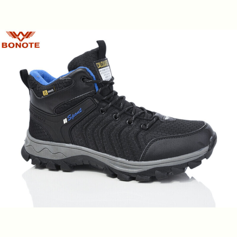 Ботинки Bonote A9000-4