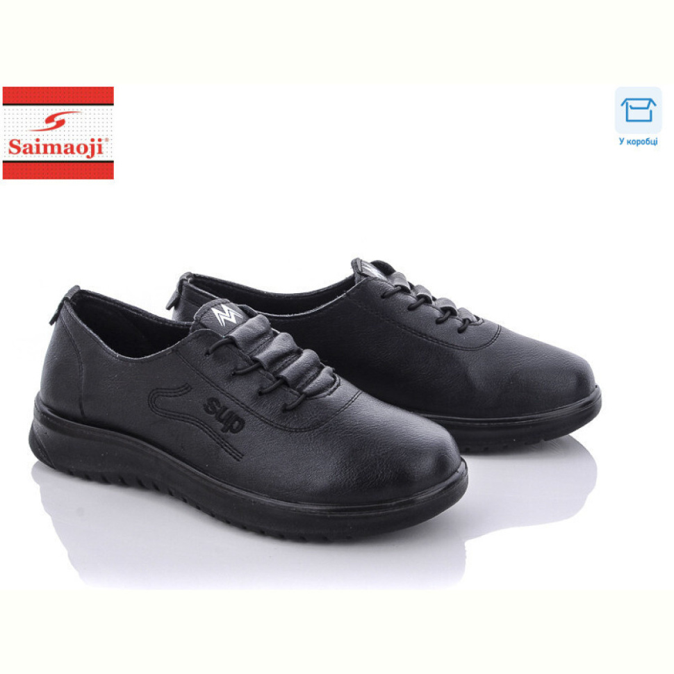 Туфли Saimaoji T02-1