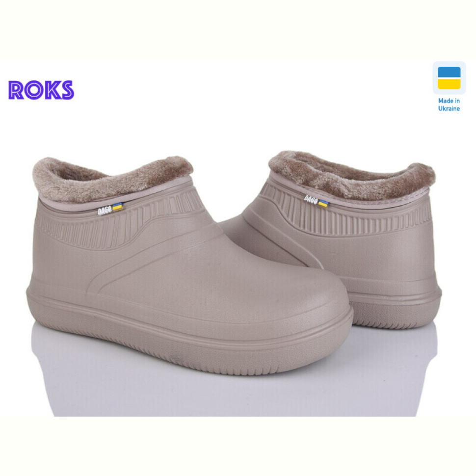 Галоши Roks 7004 бежевий