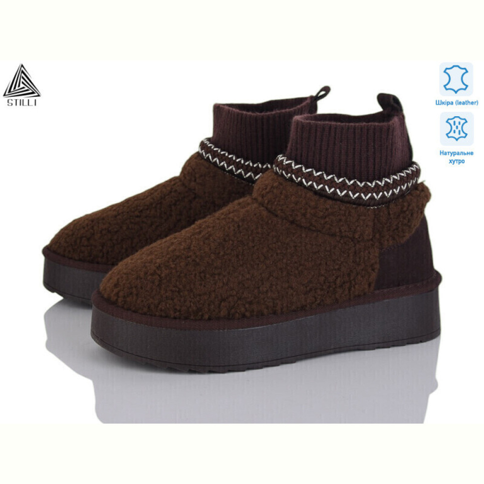 Угги STILLI Group UG50-2 шкіра Угги STILLI Group UG50-2 шкіра