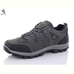 Кроссовки Red Sun FC303 grey