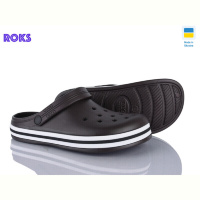 Кроксы Roks 520 шоколад