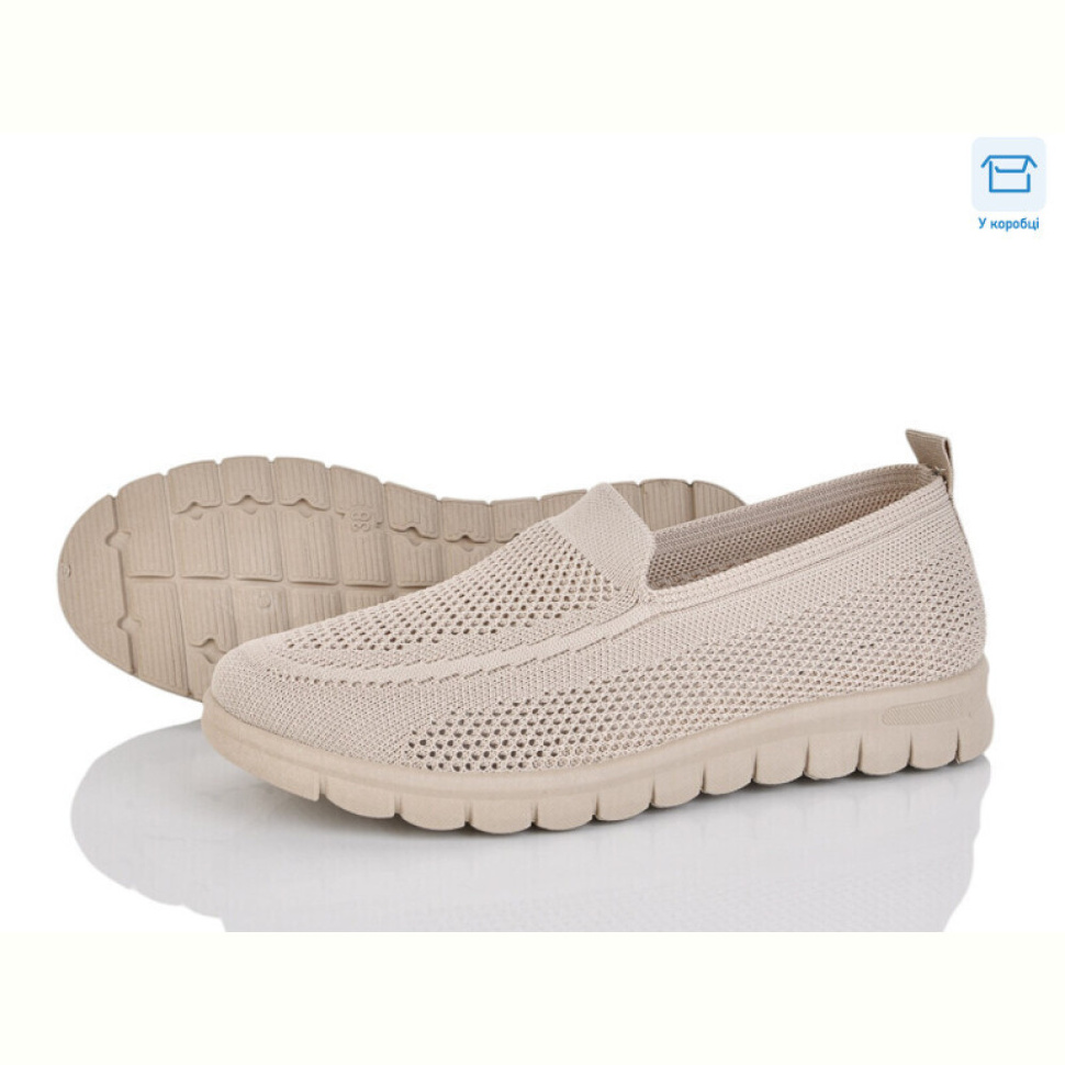 Туфли Moli L61-3 піна