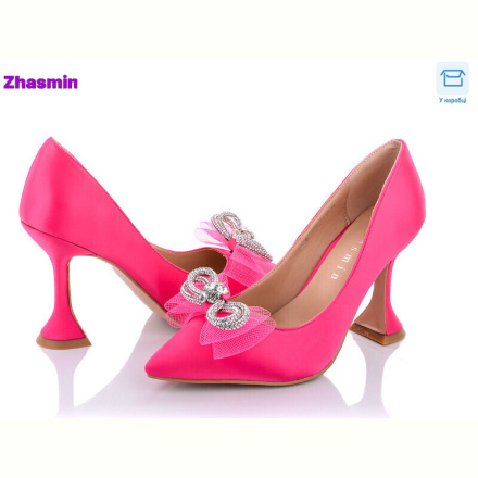 Туфли Zhasmin 02-7-2-2087-54