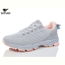 Кроссовки Situo B461-9