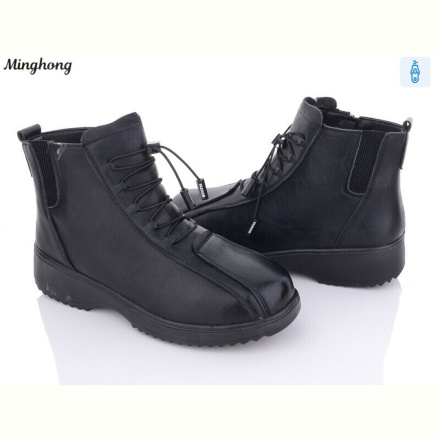 Ботинки Minghong 2323