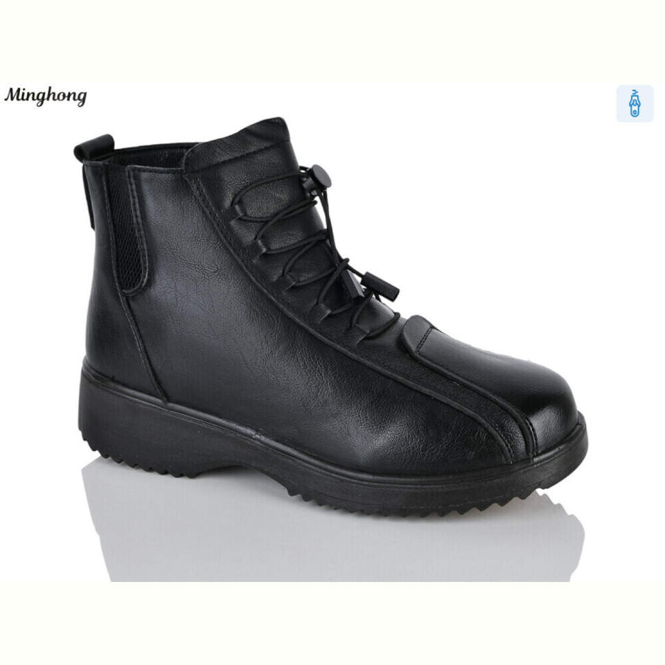 Ботинки Minghong 2323