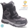 Ботинки TOM.M T-10671-B
