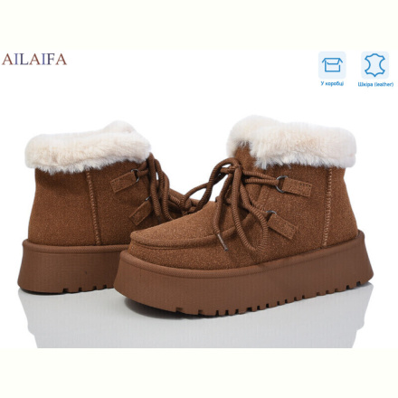 Угги Ailaifa M031-6 brown