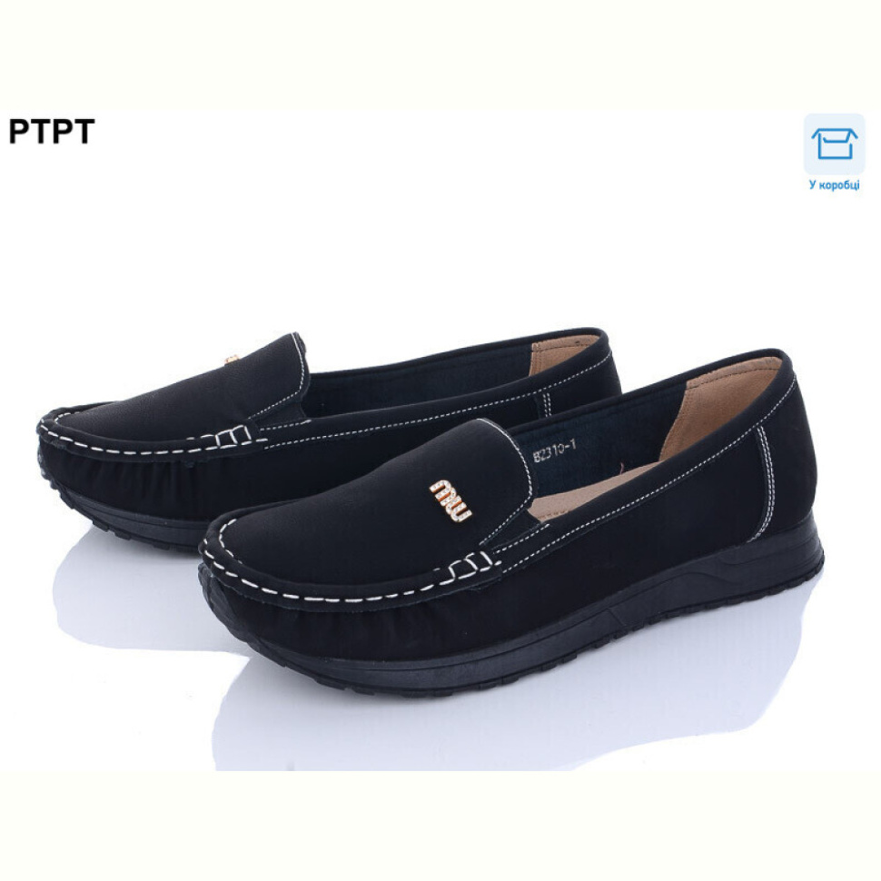 Туфли PTPT B2310-1