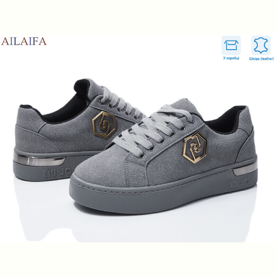 Кроссовки Ailaifa 8822-5 Кроссовки Ailaifa 8822-5