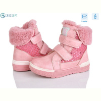 Ботинки CROSSOPT H156 pink (27)