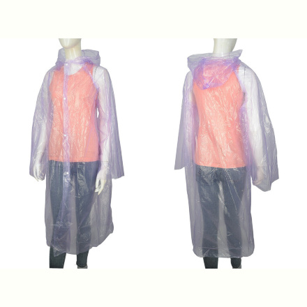 Дождевик HOROSO HOME YJ91 violet