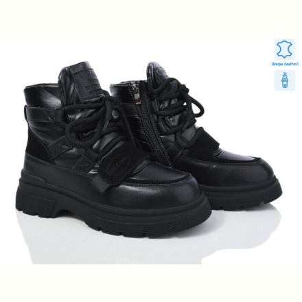 Ботинки Бабочка-Mengfuna-AESD 5825-113