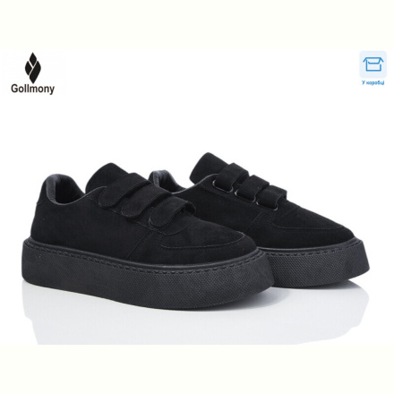 Кроссовки Gollmony 2025-57-2