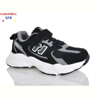 Кроссовки GFB-Канарейка R320-12