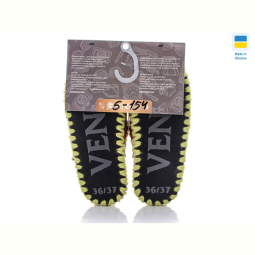 Тапки Active 5-154 зелений