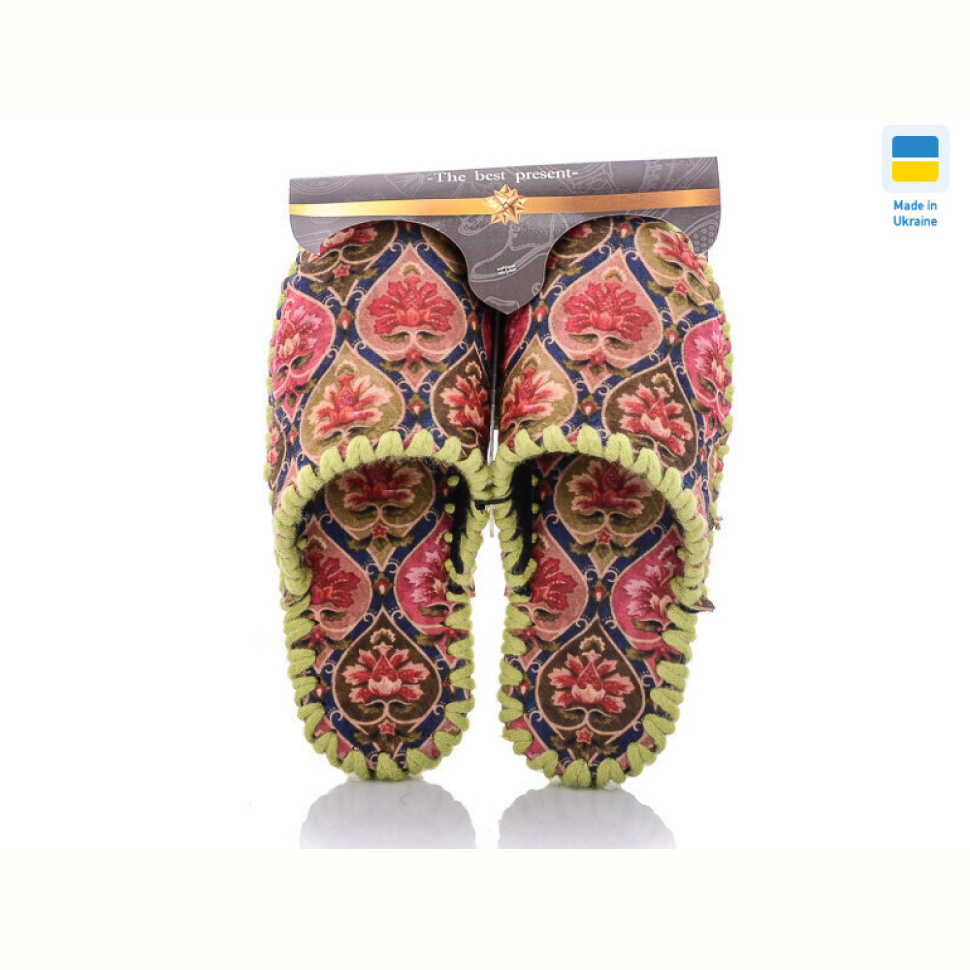 Тапки Active 5-154 зелений