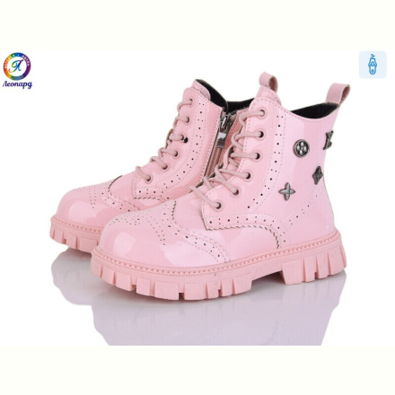 Ботинки Леопард F102B-12