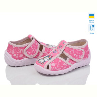 Тапки LiBang Маша 360-290