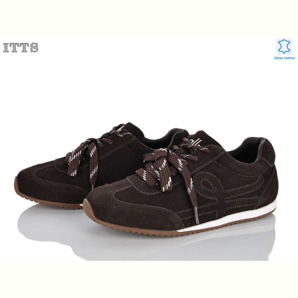 Кроссовки ITTS SV265-41 Кроссовки ITTS SV265-41
