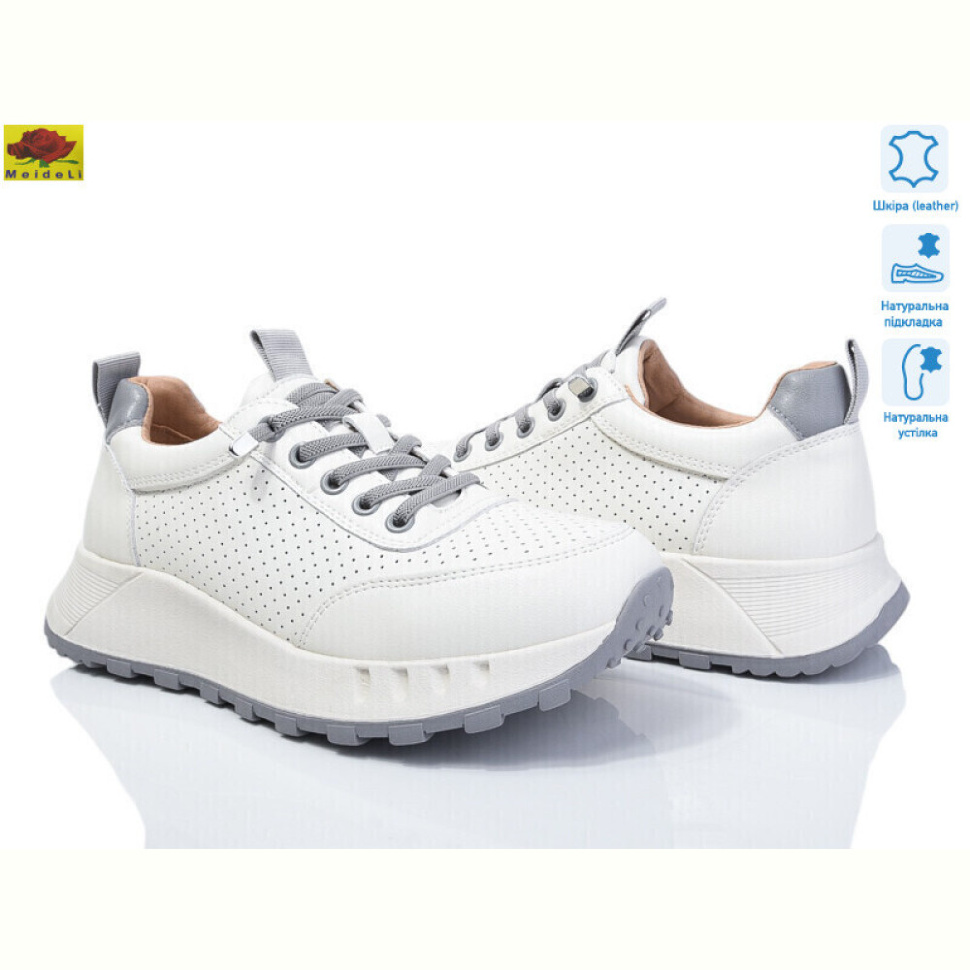 Кроссовки Mei De Li WKL52-7