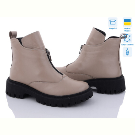 Ботинки G-Aira 375 шок.ш. Под заказ