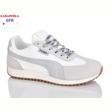 Кроссовки GFB-Канарейка Q540-4