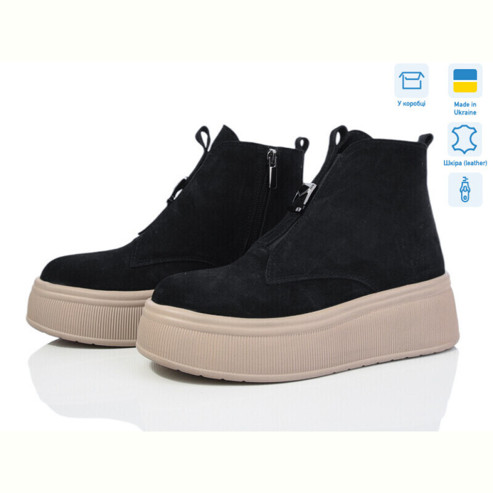 Ботинки Ailinda 27142K-1M Ботинки Ailinda 27142K-1M