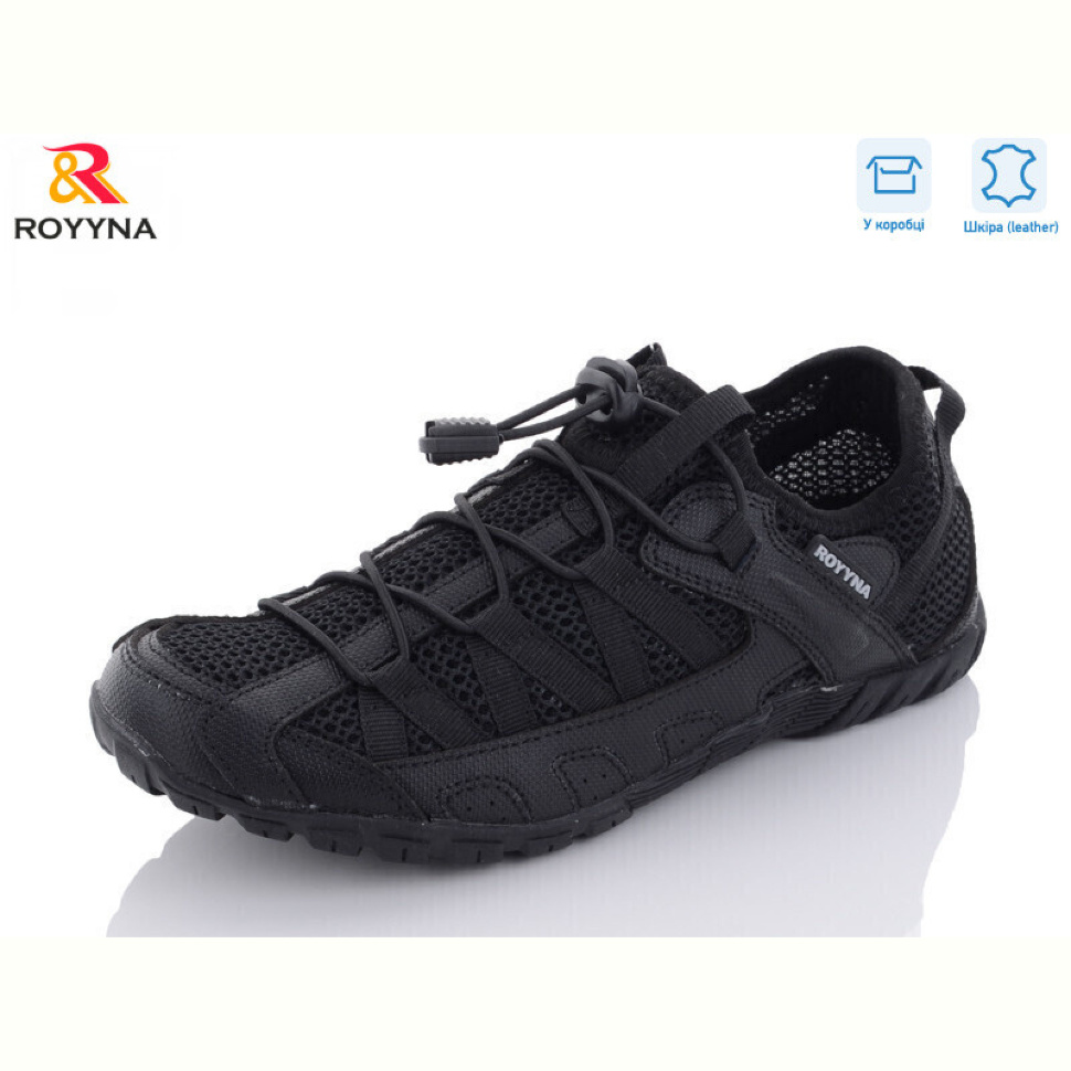 Кроссовки ROYYNA 070CП-37 Кроссовки ROYYNA 070CП-37