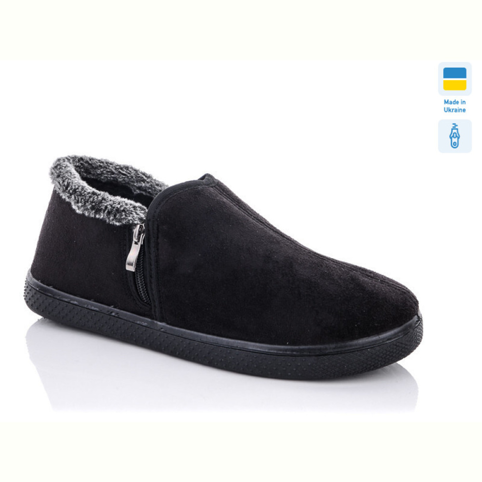 Ботинки Progress Прогрес М411 чорний