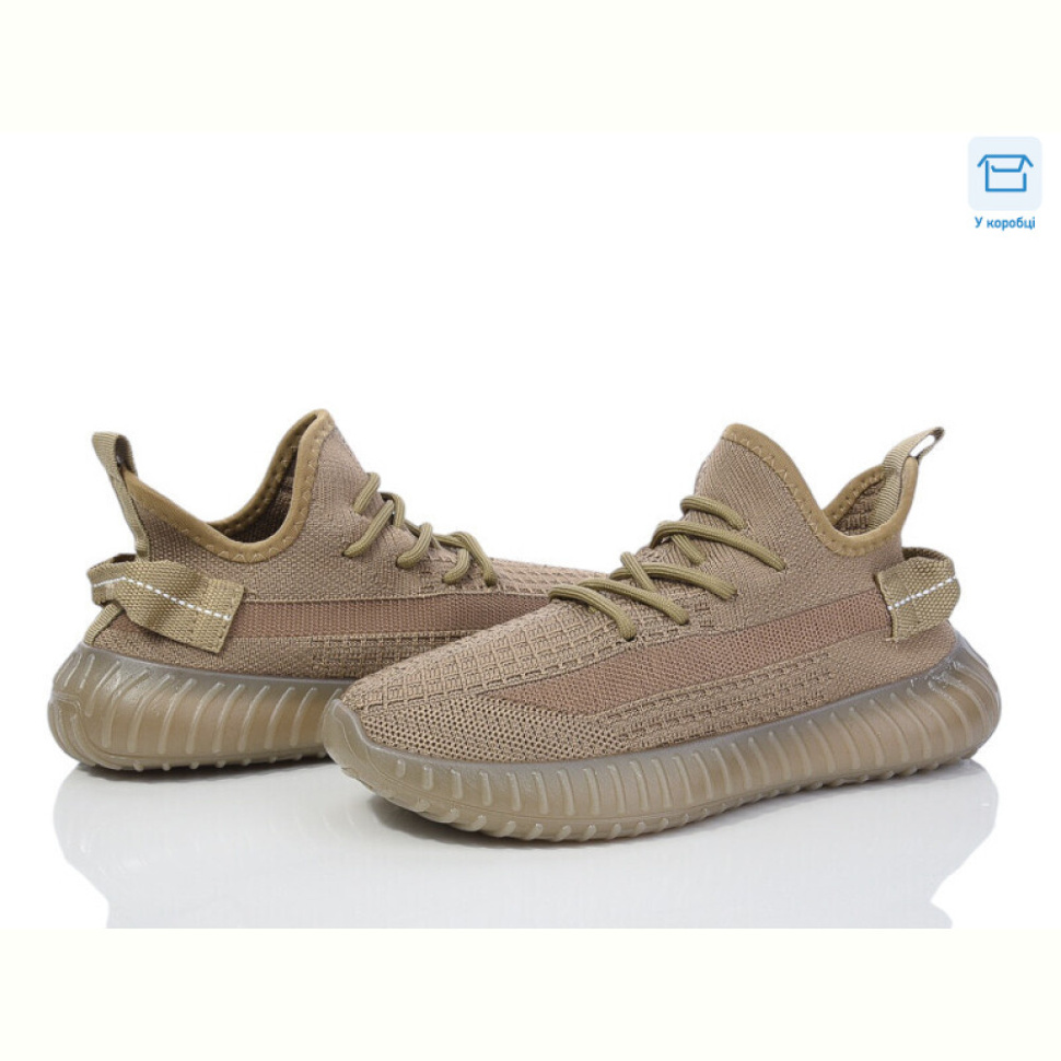 Кроссовки Happy F3-8