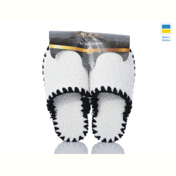 Тапки Active 21-119 білий