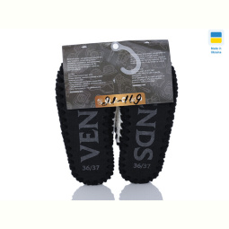 Тапки Active 21-119 білий