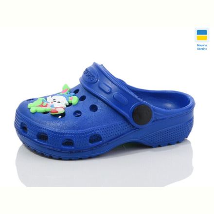Кроксы SANLIN 2 H1 синій