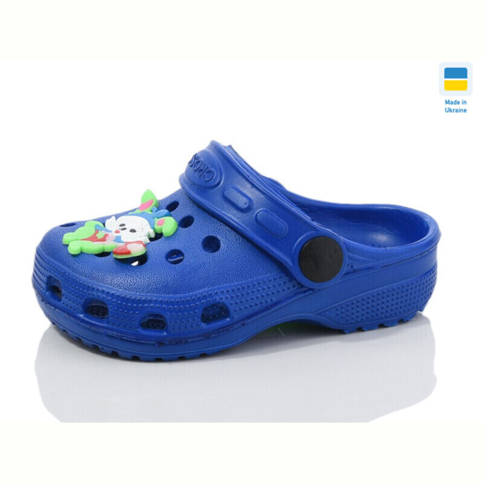 Кроксы SANLIN 2 H1 синій
