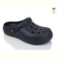 Кроксы Lot Shoes Крокс паяс чол. синій