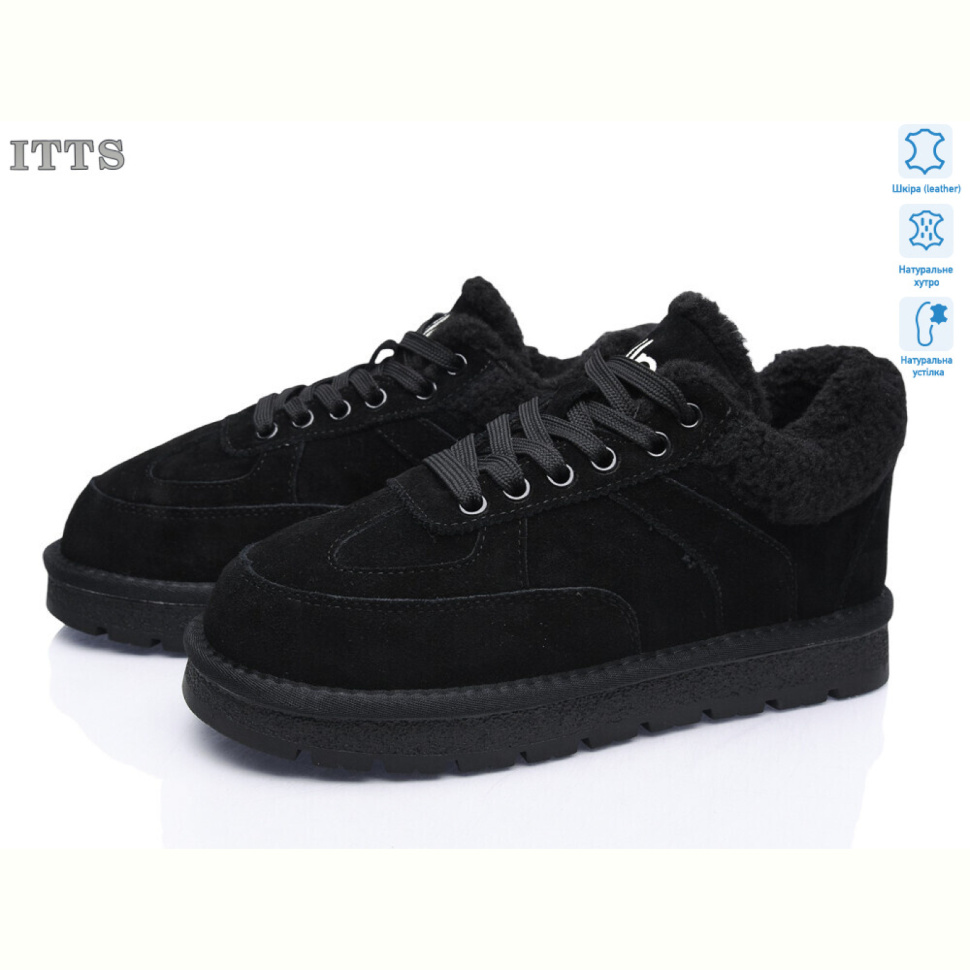 Угги ITTS SD249-1