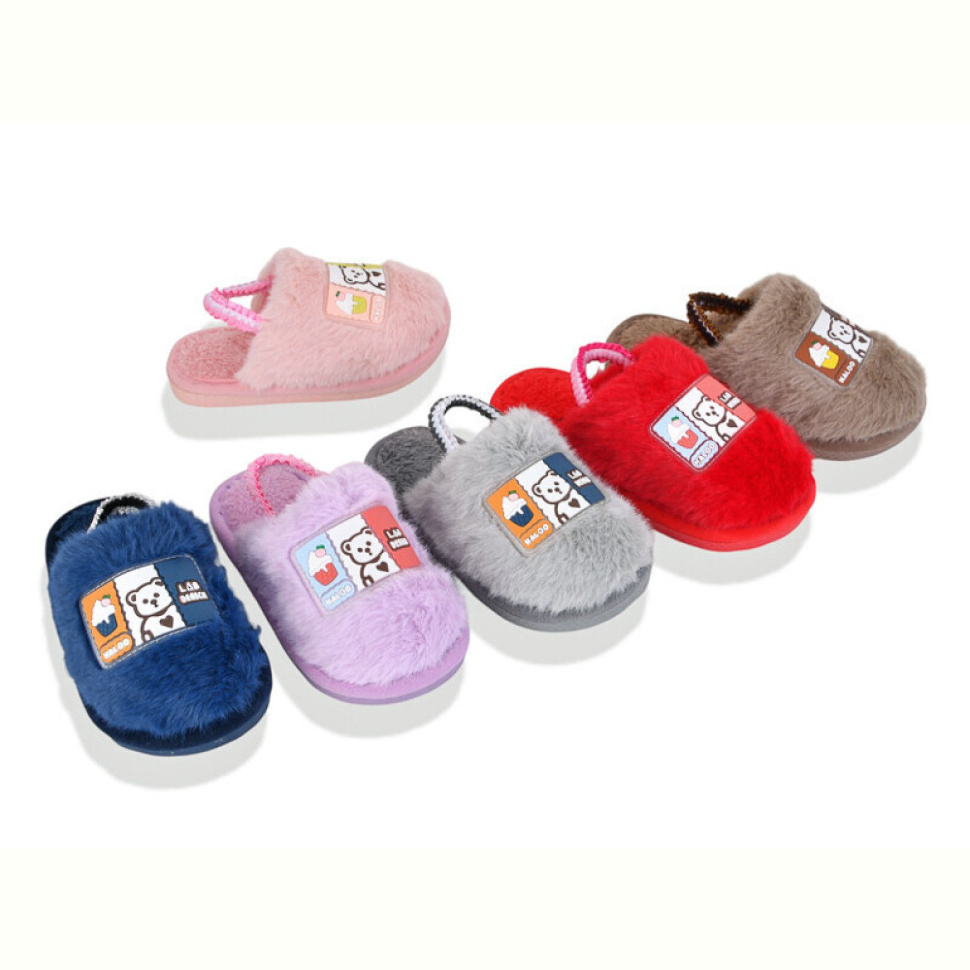 Тапки Progress Шльопки дит. 206 mix