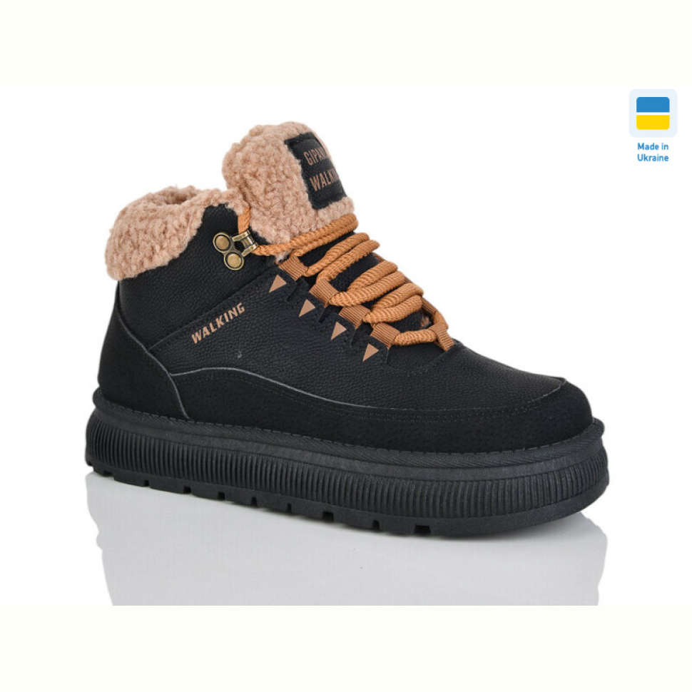 Ботинки DeMur 5110