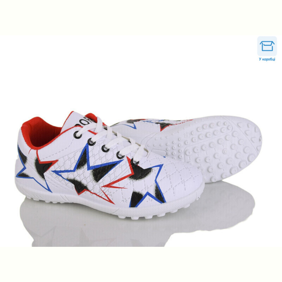 Футбольная обувь Kajila 15 white