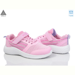 Кроссовки STILLI KIDS KT60-9 піна