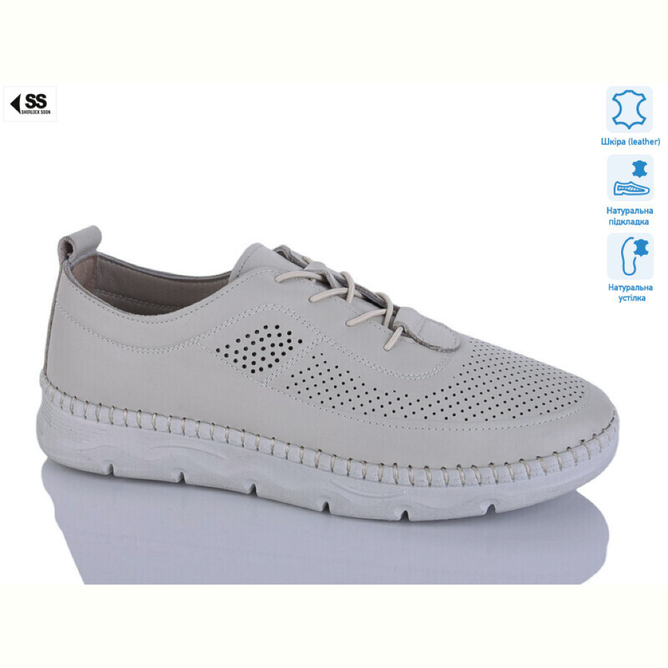 Кроссовки SHERLOCK SOON 25072 silver-grey