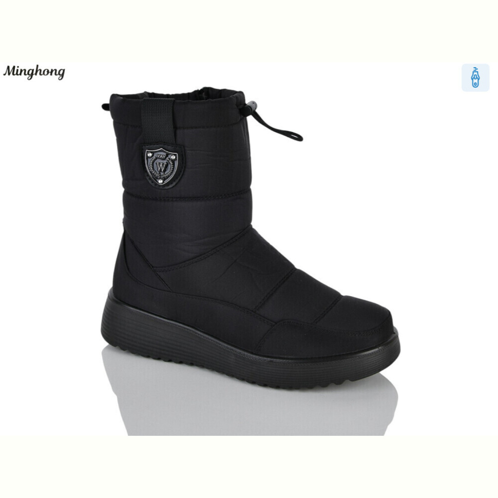 Дутики Minghong 291