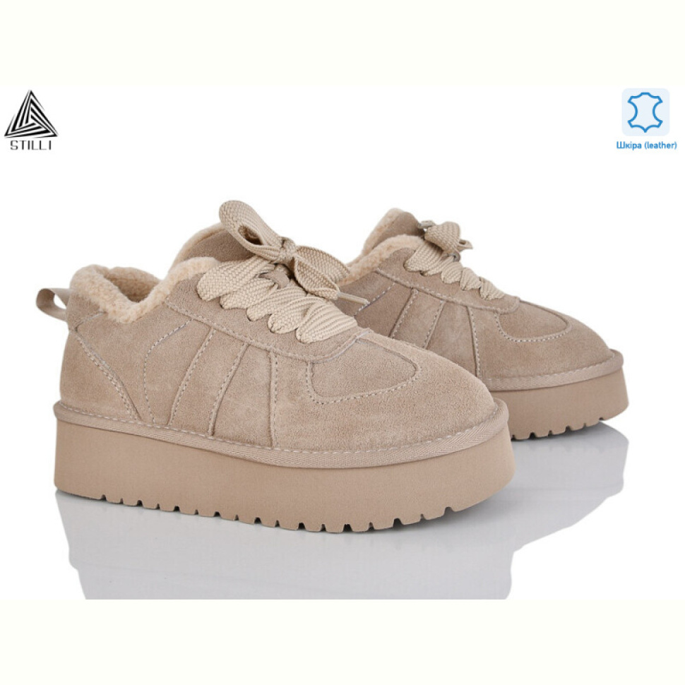 Угги STILLI Group UG440-5 шкіра піна